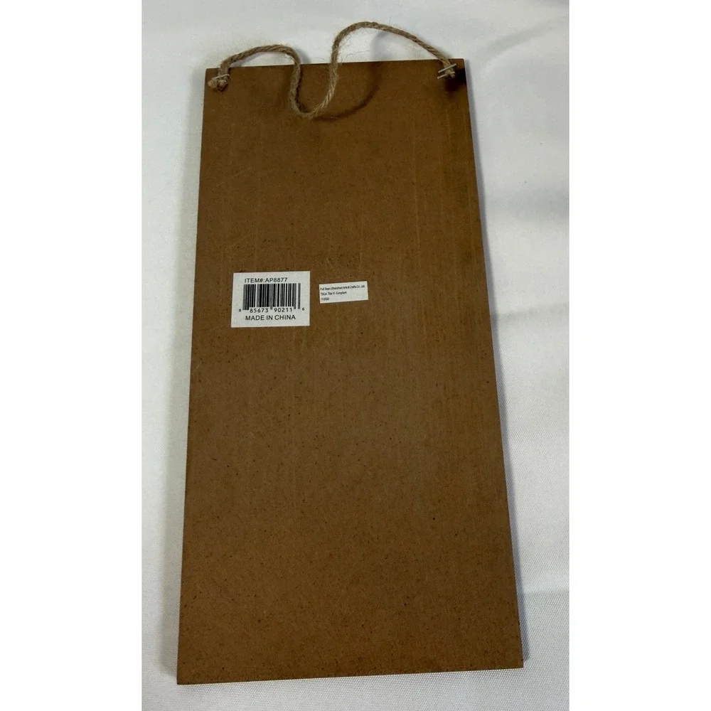 Unbranded home decor